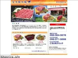 Sites similar to basashi.co.jp
