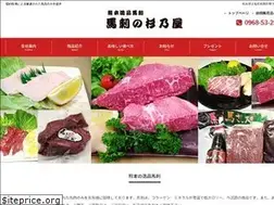 Sites similar to basashi.net