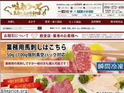 Sites similar to basasi.com
