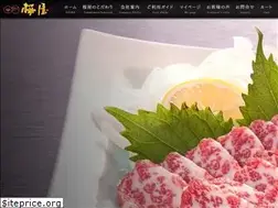 Sites similar to basasi.jp