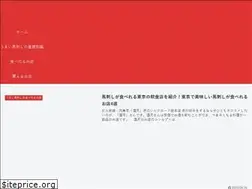 Sites similar to basasi.net