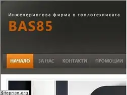 Sites similar to basclima.com