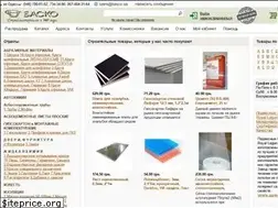 Sites similar to basco.ua