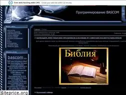 Sites similar to bascom.at.ua