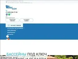 Sites similar to bascom.ru
