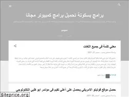 Sites similar to bascota.com