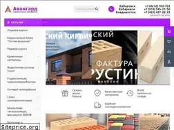 Sites similar to basdv.ru
