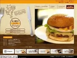Sites similar to base-burger.com