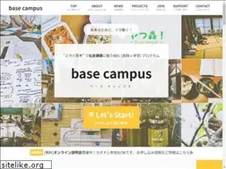 Sites similar to base-campus.com