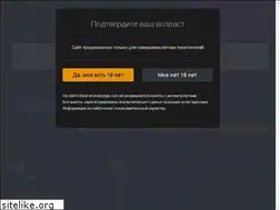 Sites similar to base-eromassage.com