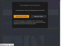 Sites similar to base-eromassage.net