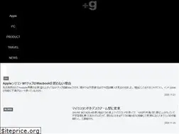 Sites similar to base-g.com