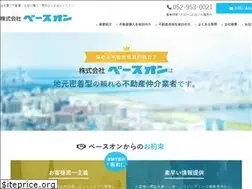Sites similar to base-on.com