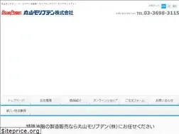 Sites similar to base-power.co.jp