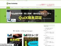 Sites similar to base.co.jp