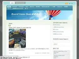 Sites similar to base23.com