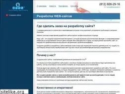 Sites similar to base4web.ru