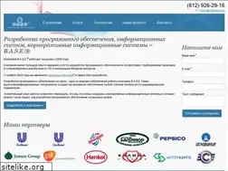 Sites similar to base4you.ru