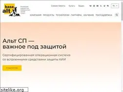 Sites similar to basealt.ru