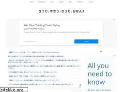 Sites similar to baseball-nanj.com