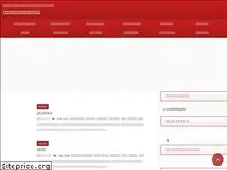 Sites similar to baseball-player.com