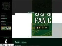 Sites similar to baseball-sakai.jp