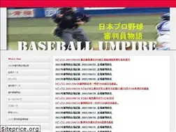 Sites similar to baseball-story.jp