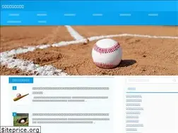 Sites similar to baseball-support.work