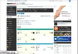 Sites similar to baseball.yahoo.co.jp