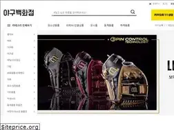 Sites similar to baseballds.com