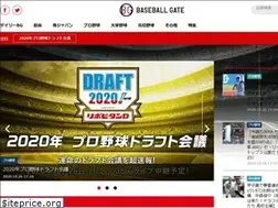 Sites similar to baseballgate.jp
