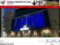 Sites similar to baseballjapan.org