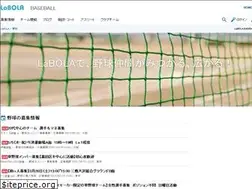 Sites similar to baseballsns.jp