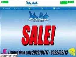 Sites similar to basecamp-import.net