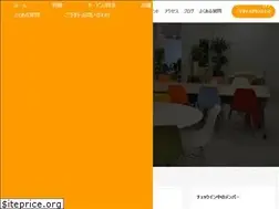 Sites similar to basecamp-nagoya.jp