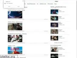 Sites similar to baseclips.ru