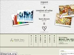 Sites similar to baseinc.jp
