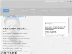 Sites similar to baseini-peters.com