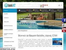 Sites similar to baseini.net