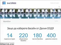 Sites similar to baseinite.com