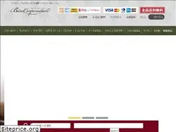 Sites similar to basejapan.com