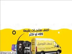 Sites similar to baselat.com