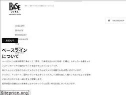 Sites similar to baseline1012.com