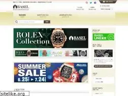 Sites similar to baselnet.jp