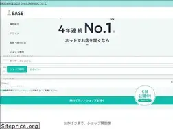 Sites similar to basemag.jp