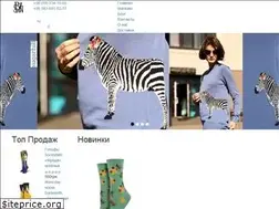 Sites similar to basement.kiev.ua