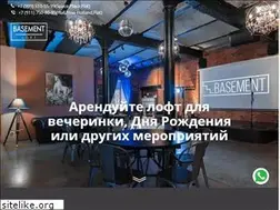 Sites similar to basementloft.ru