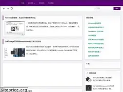 Sites similar to basemu.com