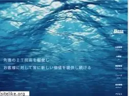 Sites similar to basenet.co.jp