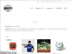 Sites similar to basepara.com